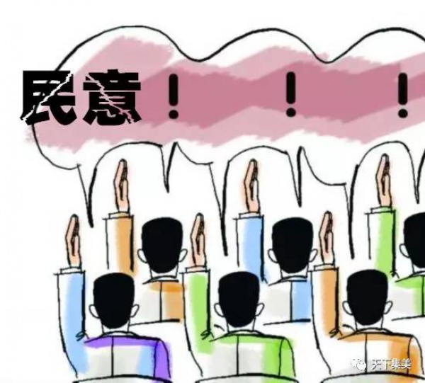 快讯抢先知！2017金砖领导人会晤主题与会标已经公布，不知道就OUT了！