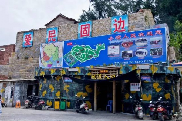 美貌直逼宏村婺源，厦门十大最美古村落静待你来~