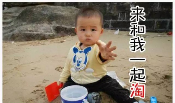 【￥78元】南安玫瑰小镇亲子自由行套票