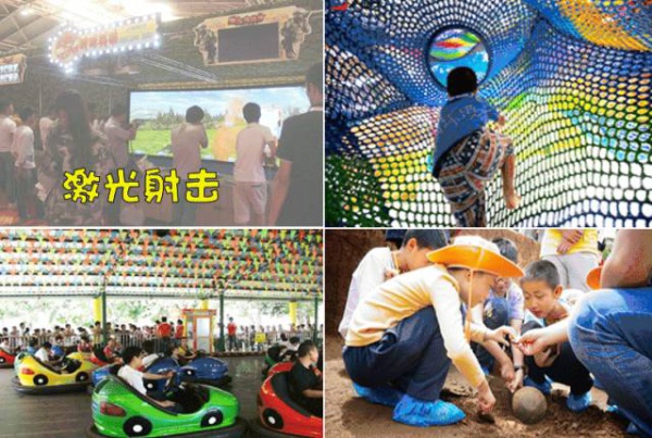 抢购198元|厦门灵玲国际马戏城畅玩通票：马戏表演+灵玲动物城