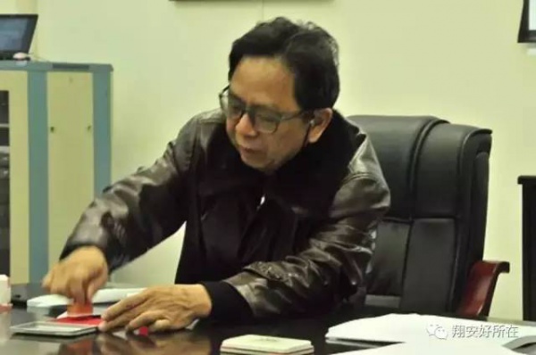 新进展丨翔安送王船申报“非遗”后村正式签署倡议书...