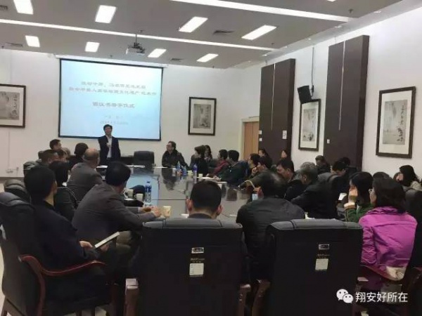 新进展丨<a style=