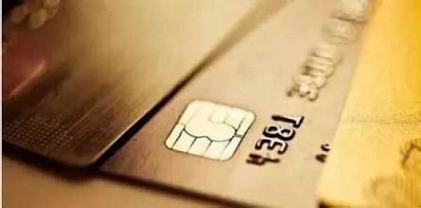 海沧人注意！这种银行卡5月起不能再用了，很多人还不知道！