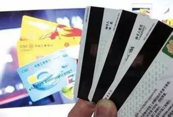 海沧人注意！这种银行卡5月起不能再用了，很多人还不知道！