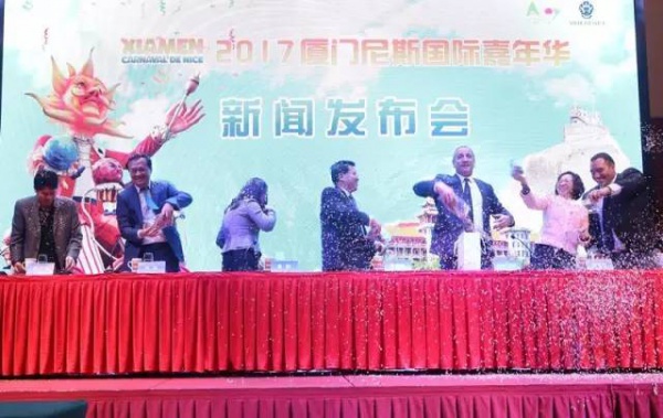 流动的盛宴丨这个盛夏遇见集美，你将被ta惊艳？！ta是......