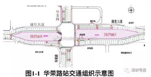 出行变化丨闽D车主注意！3天后别这样走集美大桥！千万记住...