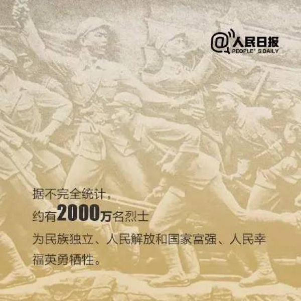 除了踏青与扫墓，关于清明节还有这些传统习俗不能忘！