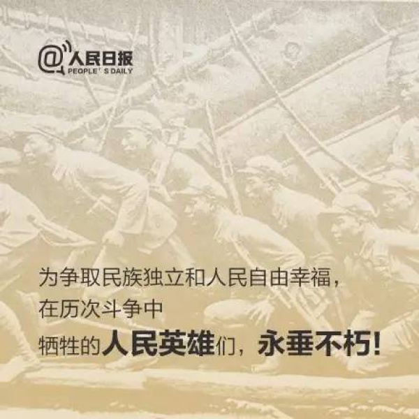 除了踏青与扫墓，关于清明节还有这些传统习俗不能忘！