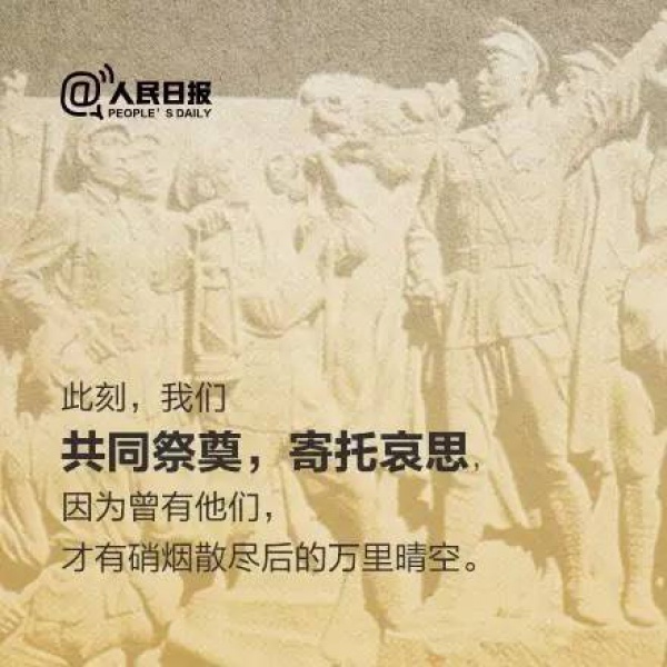 除了踏青与扫墓，关于清明节还有这些传统习俗不能忘！