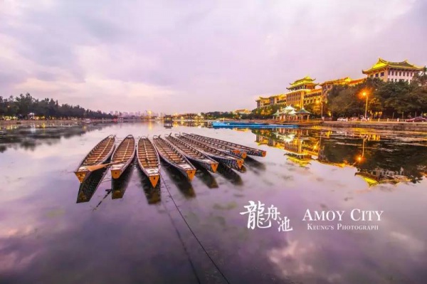 厦门8项目入选省级“非遗”，个个都是你年少的记忆，特别是集美的TA！