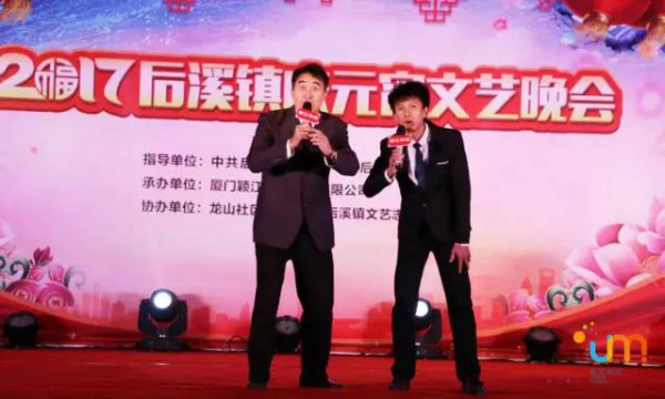 人文集美丨有了他们的努力，“答嘴鼓”这项非遗将会继续发扬光大！