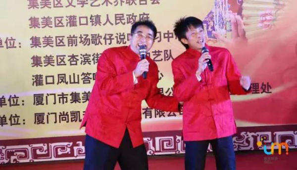 人文集美丨有了他们的努力，“答嘴鼓”这项非遗将会继续发扬光大！