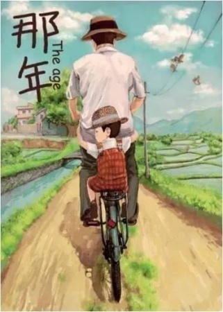 免费“风”玩|千张门票送送送！厦门首届风主题文化节来啦，赏风车、听风铃、放风筝···