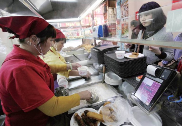 黄则和花生汤：古早味煮出新感觉