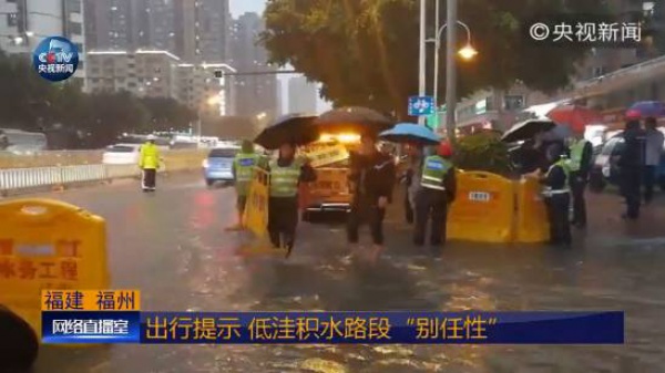 今年首个台风生成？厦门天气将会是…...