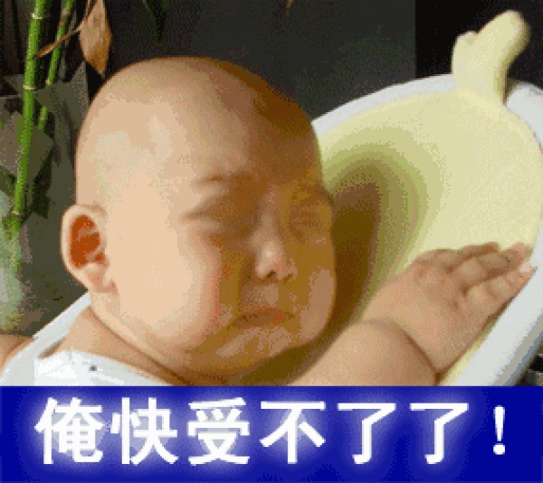 今年首个台风生成？厦门天气将会是…...