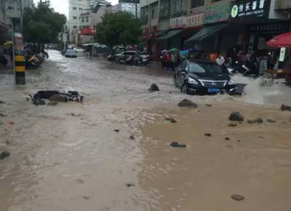 今年首个台风生成？厦门天气将会是…...