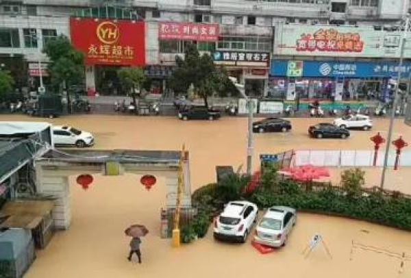 今年首个台风生成？厦门天气将会是…...