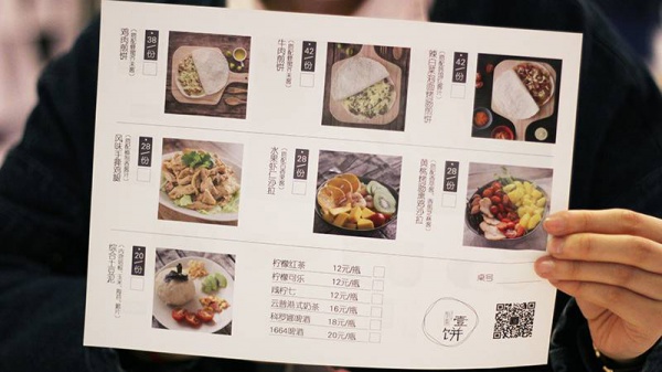 一夜爆红美食圈！厦门这个90后妹子放着老师不当，居然把椰子玩出4种味道！