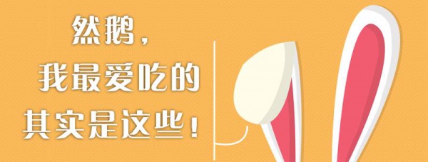 一夜爆红美食圈！厦门这个90后妹子放着老师不当，居然把椰子玩出4种味道！