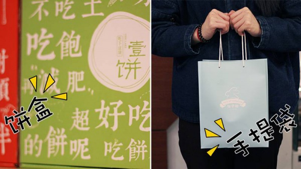 一夜爆红美食圈！厦门这个90后妹子放着老师不当，居然把椰子玩出4种味道！