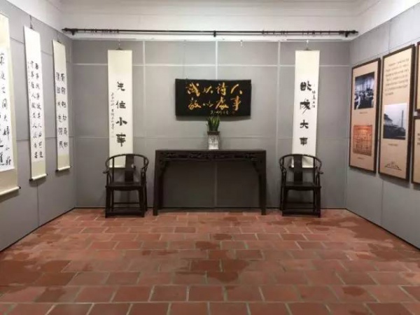 尘封许久的归来堂首展——“嘉风嘉训传世瑰宝”