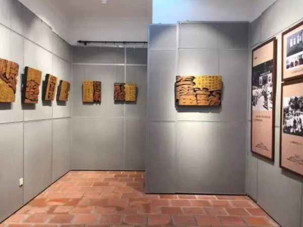 尘封许久的归来堂首展——“嘉风嘉训传世瑰宝”