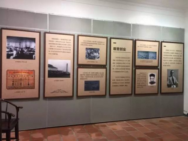 尘封许久的归来堂首展——“嘉风嘉训传世瑰宝”