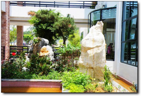 红星生态园_<a style=