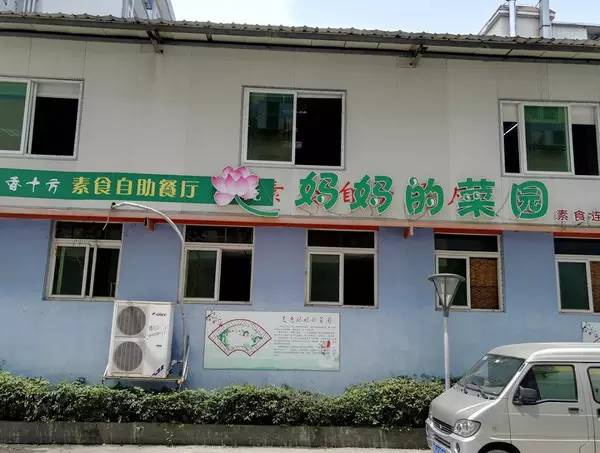 五一不看人山人海，沿着集美学村公车站吃遍这些高性价比小店~