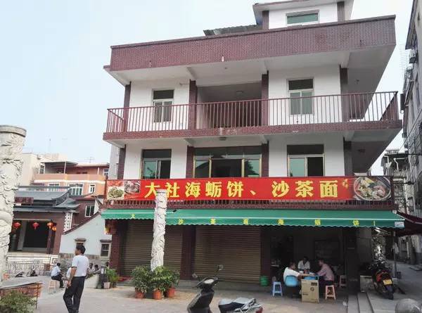 五一不看人山人海，沿着集美学村公车站吃遍这些高性价比小店~