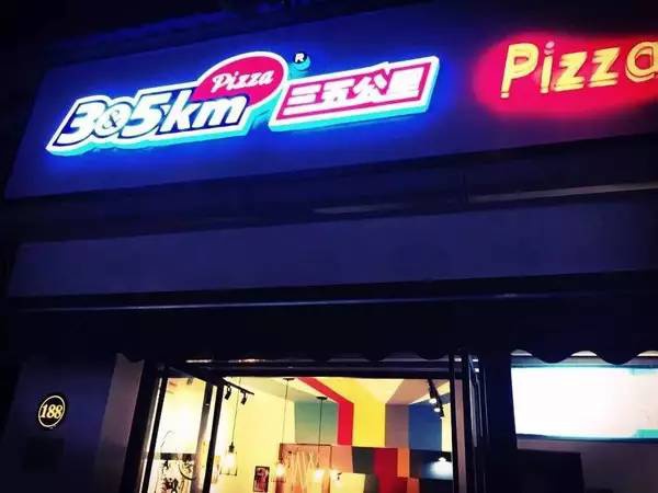 五一不看人山人海，沿着集美学村公车站吃遍这些高性价比小店~