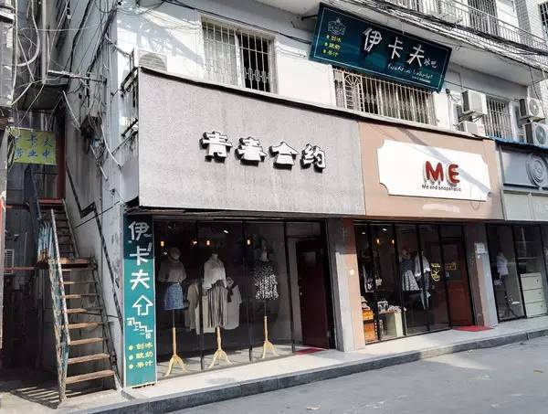 五一不看人山人海，沿着集美学村公车站吃遍这些高性价比小店~