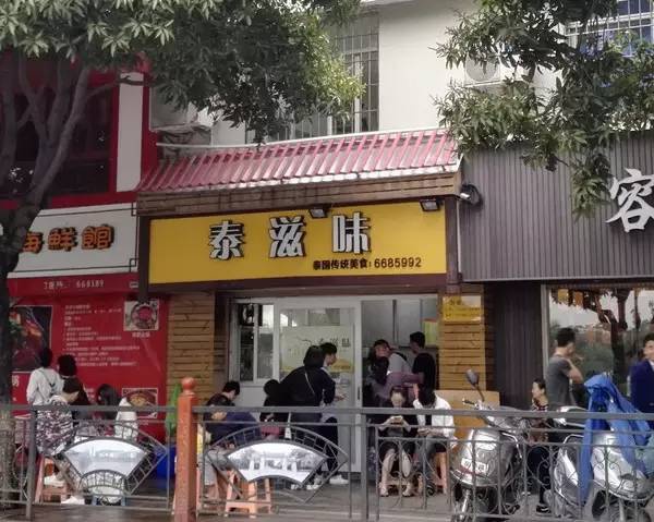 五一不看人山人海，沿着集美学村公车站吃遍这些高性价比小店~