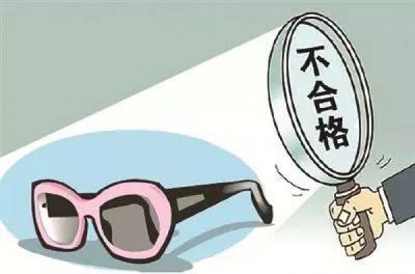 常戴太阳镜，眼睛剧痛还呕吐！5种人不宜戴，6岁以下孩子也有讲究