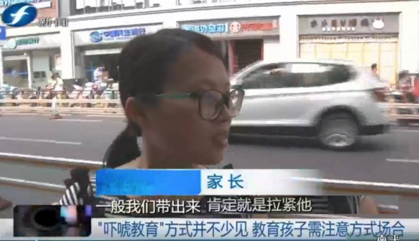 “你再不听话妈妈就走了！”妈妈假装离开，孩子却丢了3小时……“吓唬教育”别乱用