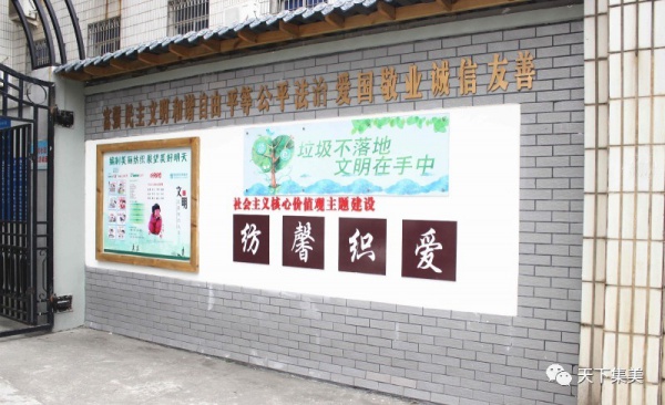 惊喜！集美这个“老牌社区”华丽变身，未来还有这些示范点，看看在你家附近不？