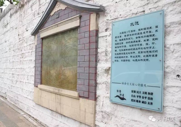 惊喜！集美这个“老牌社区”华丽变身，未来还有这些示范点，看看在你家附近不？