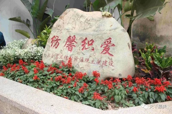 惊喜！集美这个“老牌社区”华丽变身，未来还有这些示范点，看看在你家附近不？