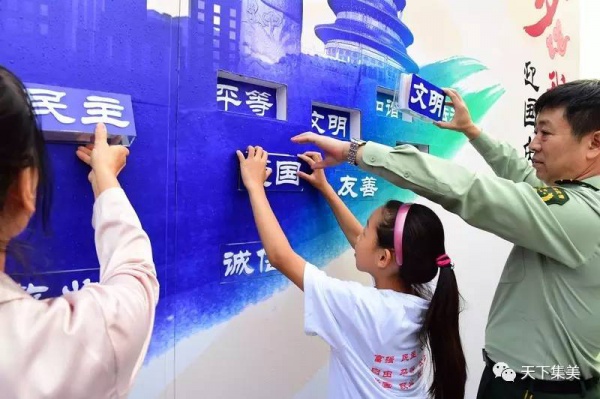 惊喜！集美这个“老牌社区”华丽变身，未来还有这些示范点，看看在你家附近不？