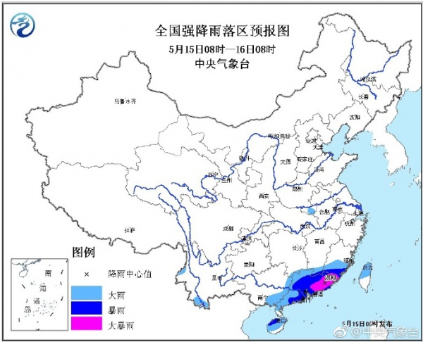 扩散！入汛以来最大暴雨午后杀到！厦门启动III级应急响应！