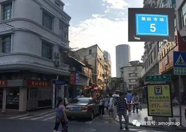 跟着念完这首诗歌，就能把老厦门的十个菜市场全记住了