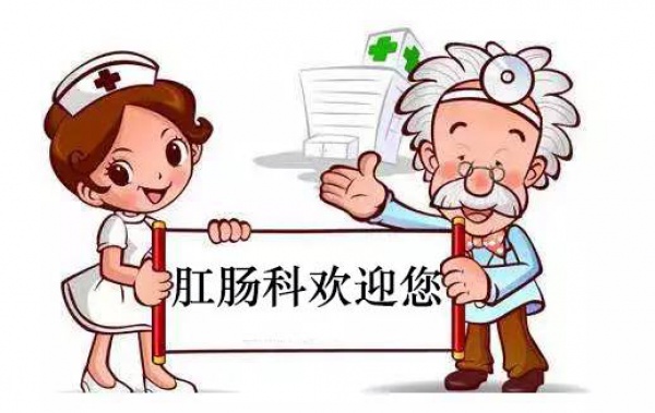 擦屁屁的纸叠几层？大部分人上厕所时会犯的5个错，看完快改吧！