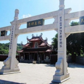 长乐龙泉寺