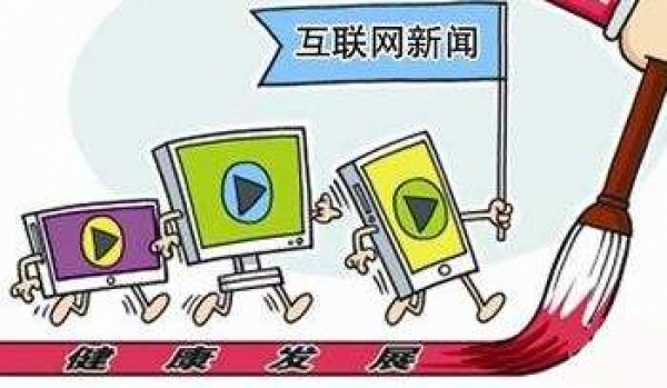 明起，没带这个证你都出不了厦门啦！下个月起还有这些新规不知道会很麻烦......