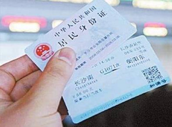 明起，没带这个证你都出不了厦门啦！下个月起还有这些新规不知道会很麻烦......