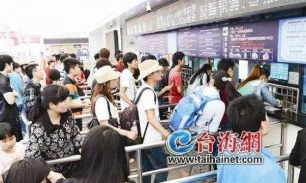 明起，没带这个证你都出不了厦门啦！下个月起还有这些新规不知道会很麻烦......