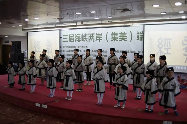 端午节也要搭乘“一带一路”快车？来集美听听他们怎么说