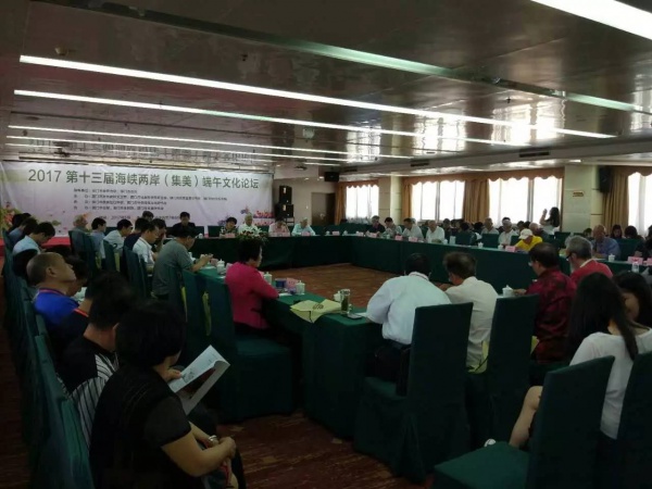 端午节也要搭乘“一带一路”快车？来集美听听他们怎么说