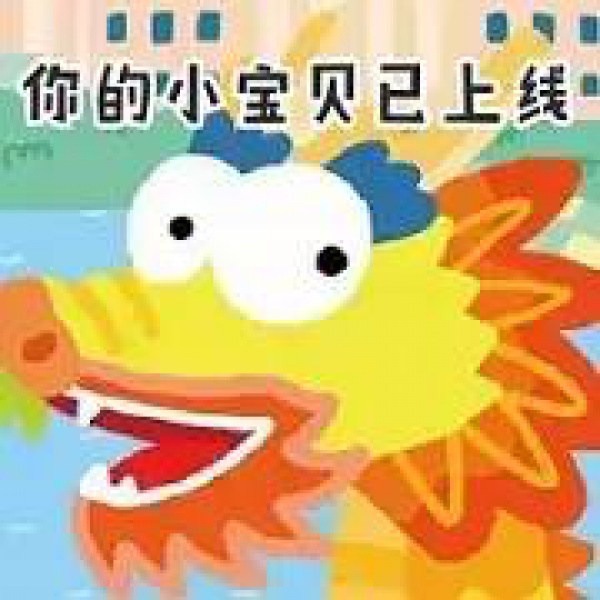 内有福利丨走！看龙舟赛去！集美龙舟赛最强指南来袭！